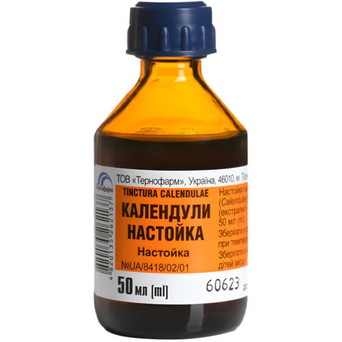 Calendula Tincture, 50 ml