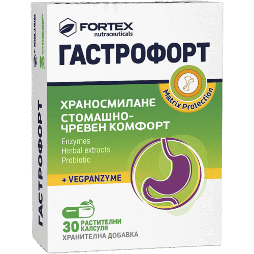 Fortex Gastrofort virškinimui + enzymų kompleksas + probiotikai, 30 kapsulių